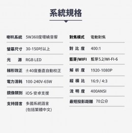 07R (1)